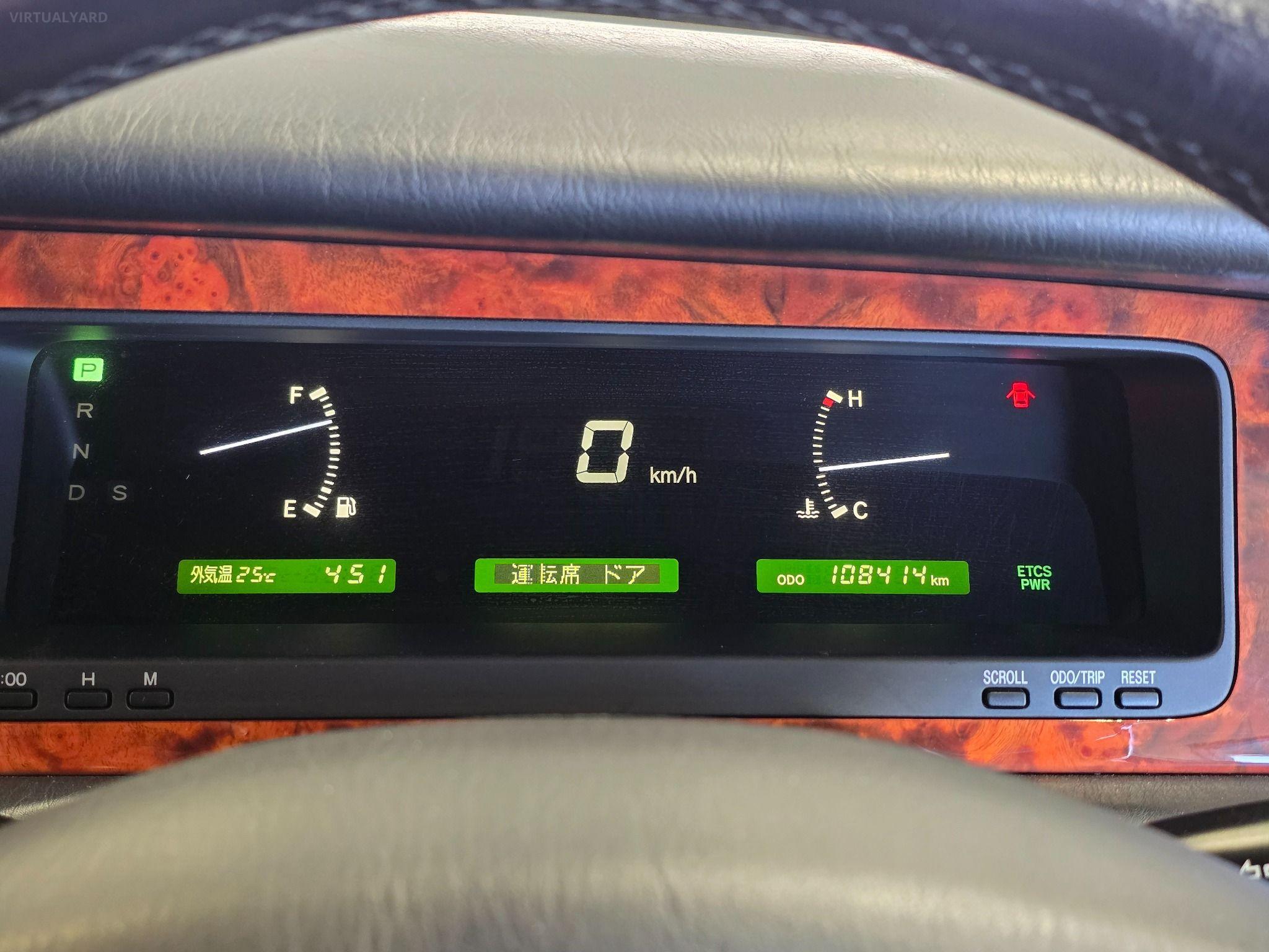 2006 TOYOTA Century V12 GZG50