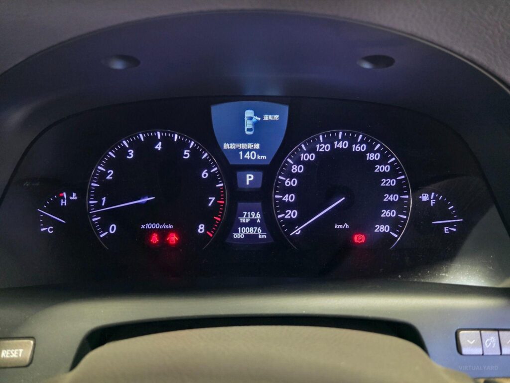 2009 Lexus LS460 VER-U  4WD USF45