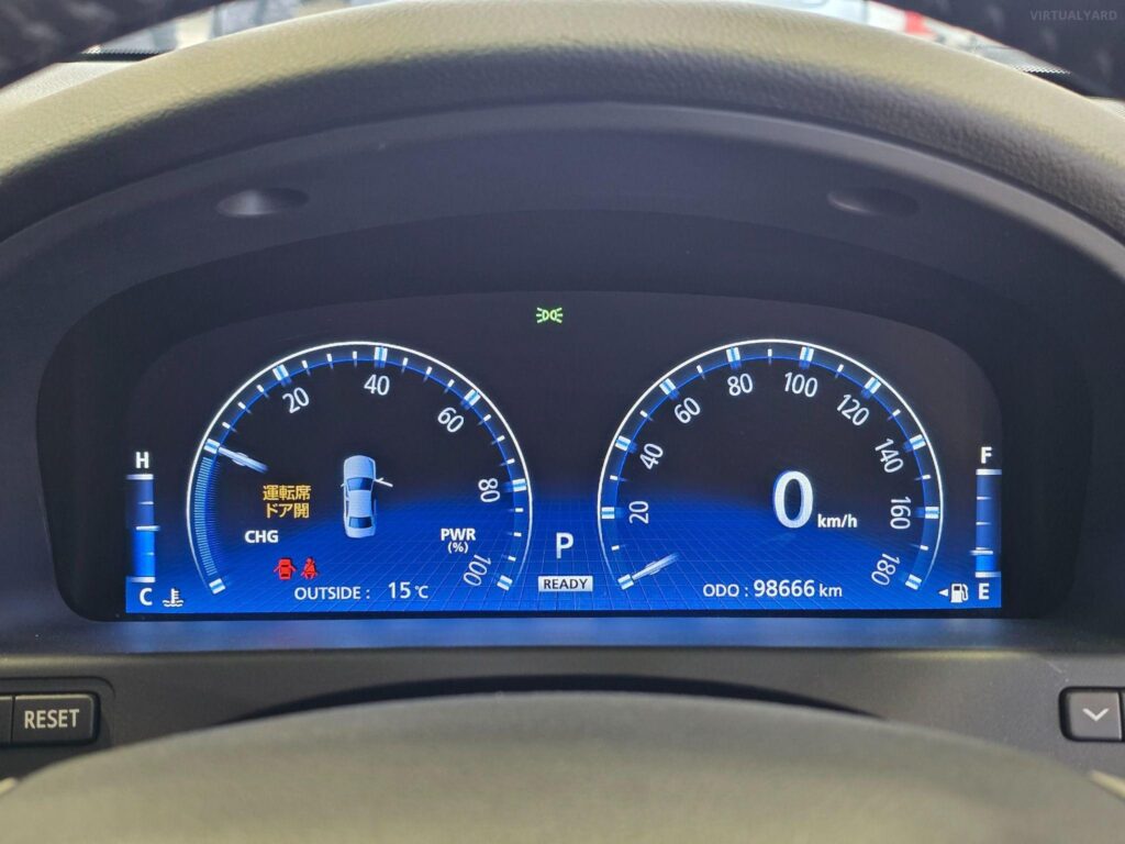 2012 Toyota Crown HYBRID G-PKG GWS204