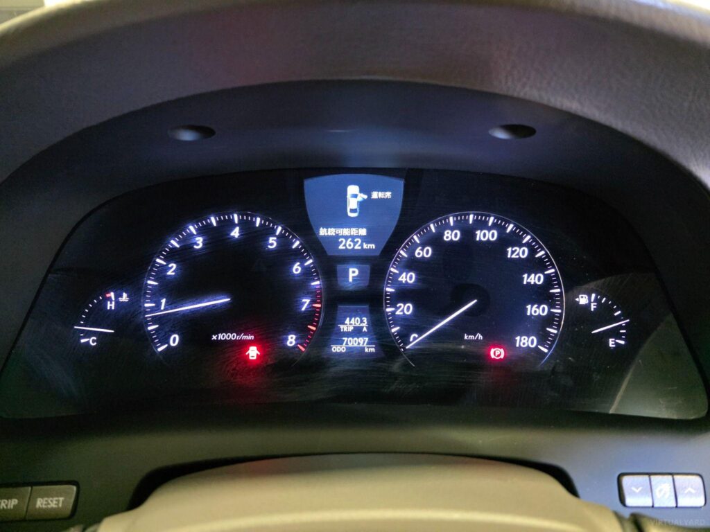 2006 Lexus LS460 VER-U I-PKG RWD USF40