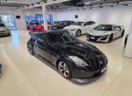 2007 Nissan 350Z NISMO 380RS Z33