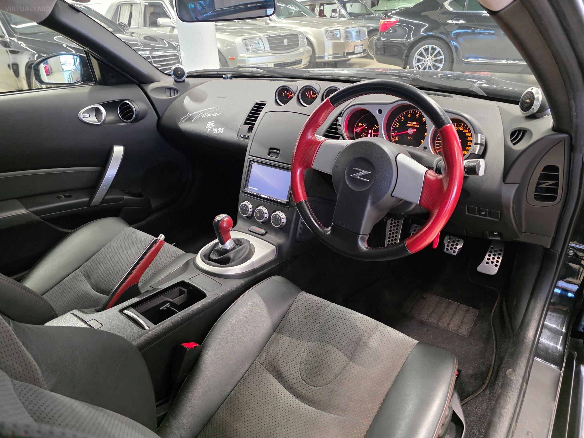 2007 Nissan 350Z NISMO 380RS Z33