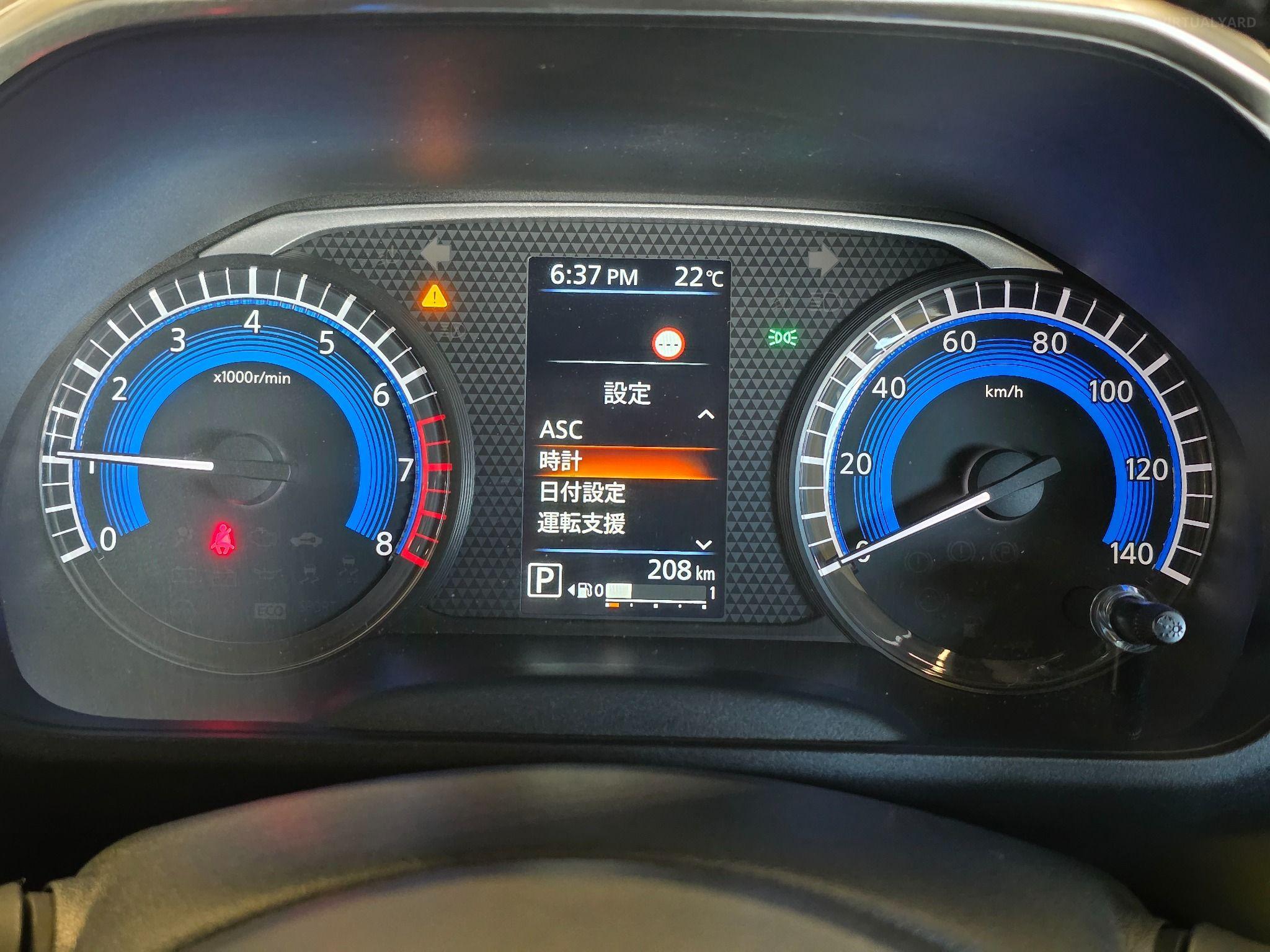 2023 Mitsubishi DELICA MINI Hybrid AWD