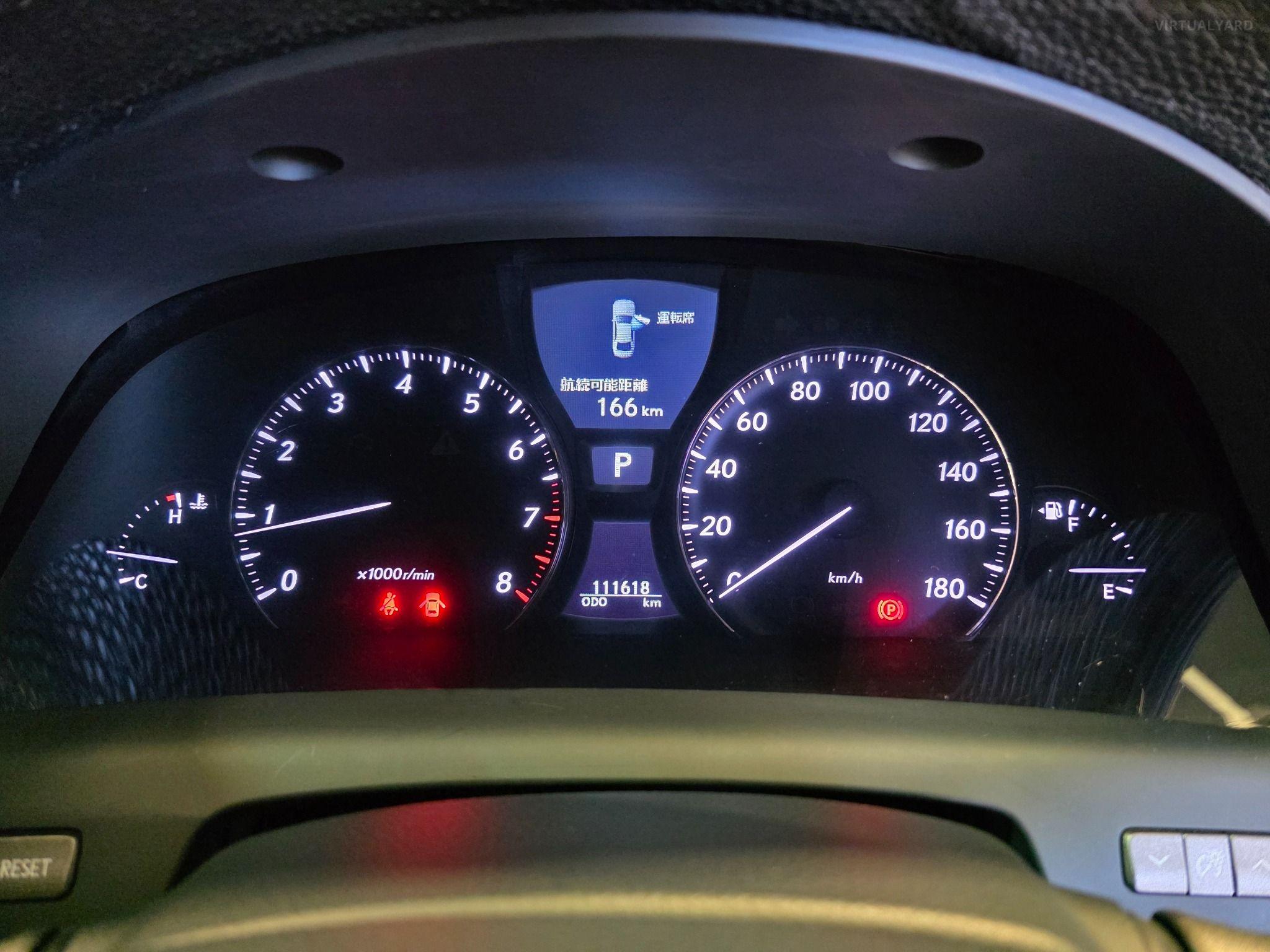 2006 LEXUS LS460 I PACKAGE USF40