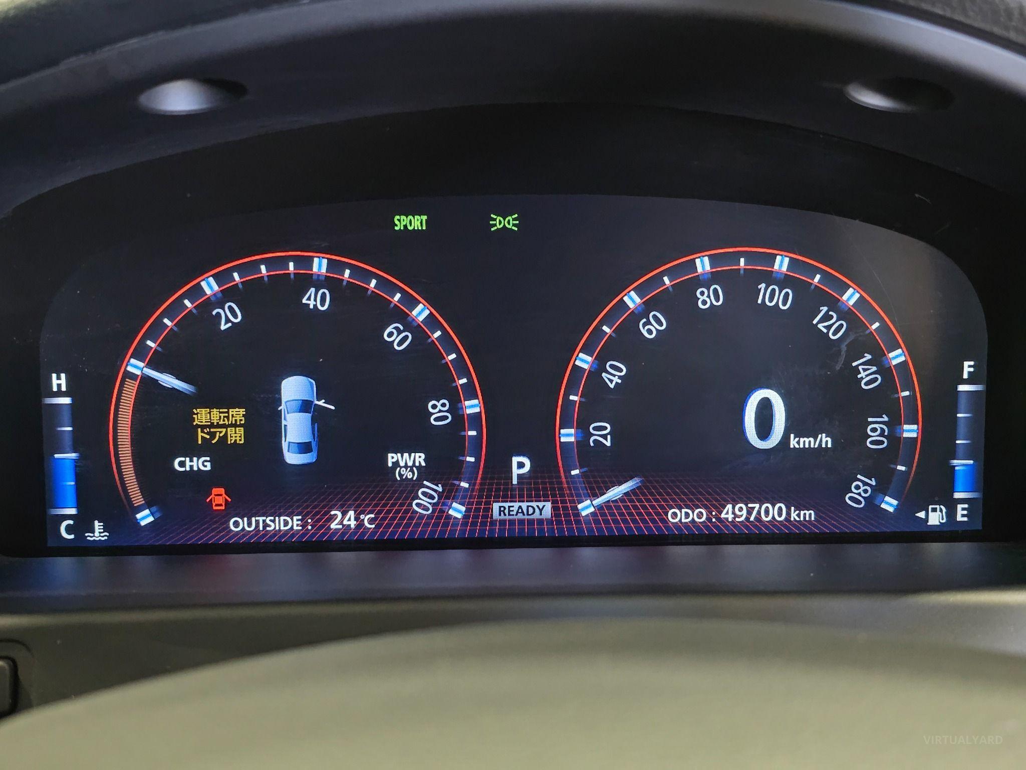 2008 TOYOTA CROWN HYBRID GWS204