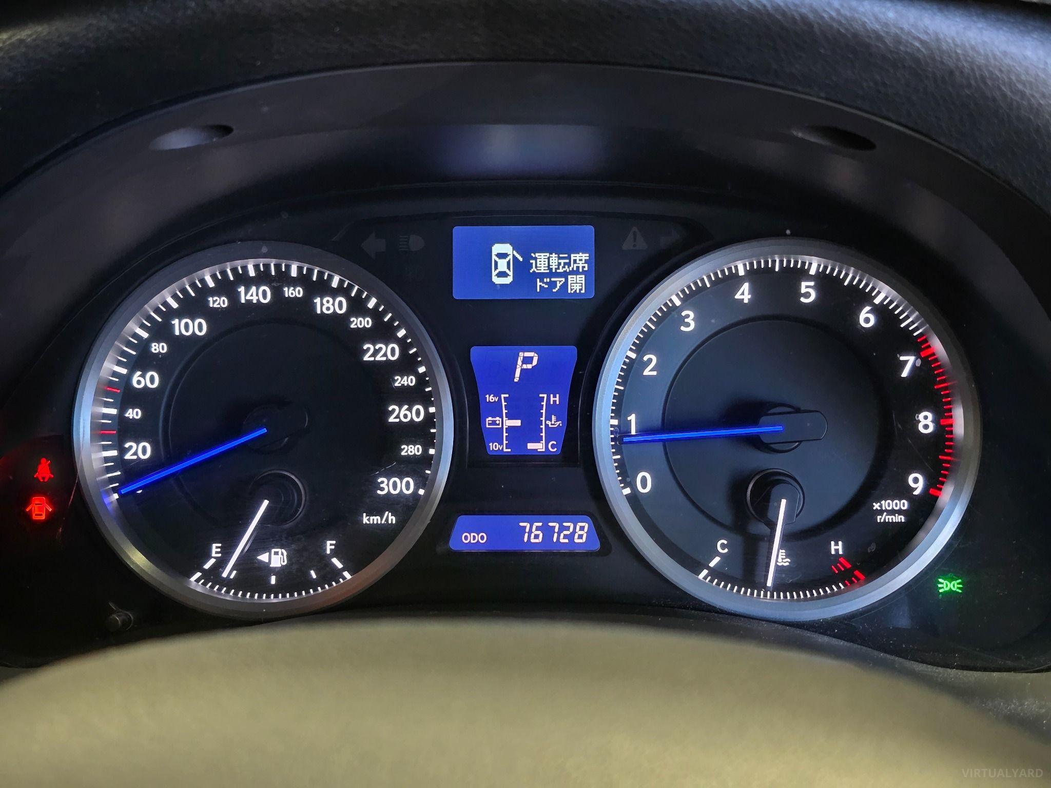 2008 Lexus ISF USE20 Sedan 4dr Spts Auto 8sp 5.0i