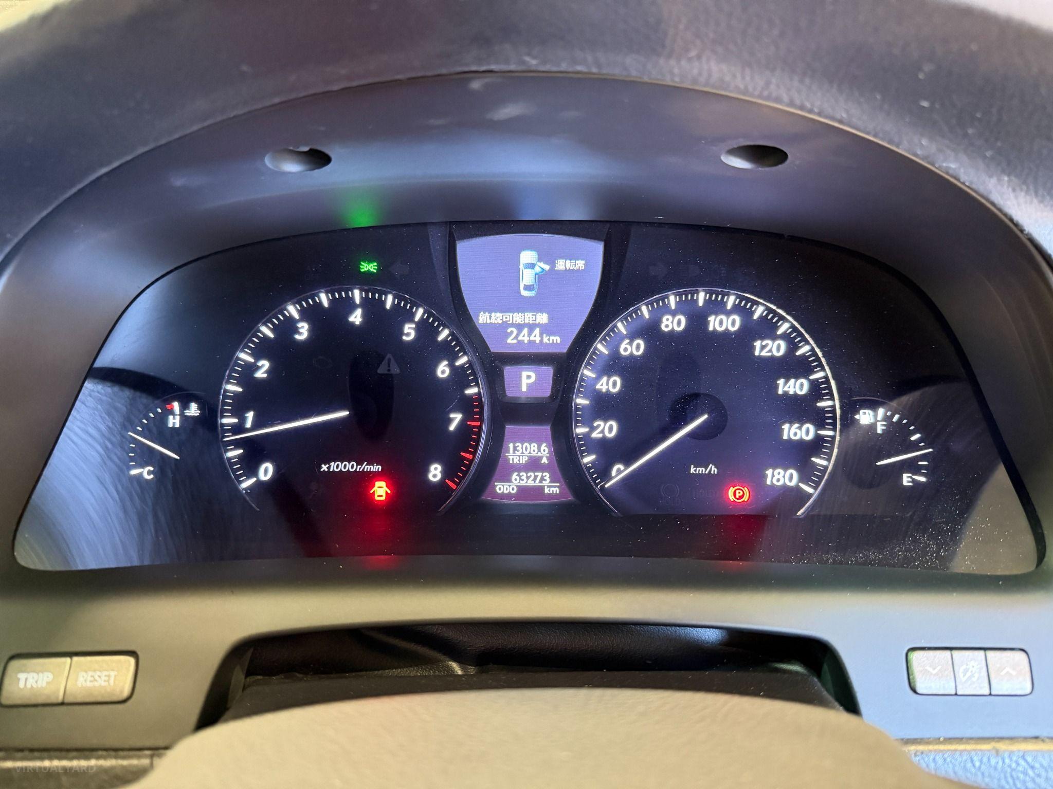 2006 LEXUS LS460 RWD USF40